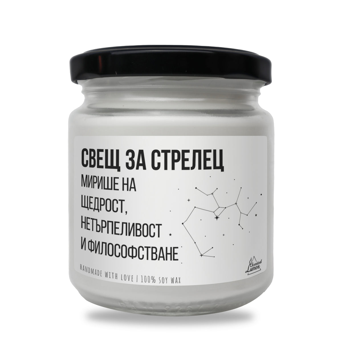 a jar of cbelu 3a octepell on a white background