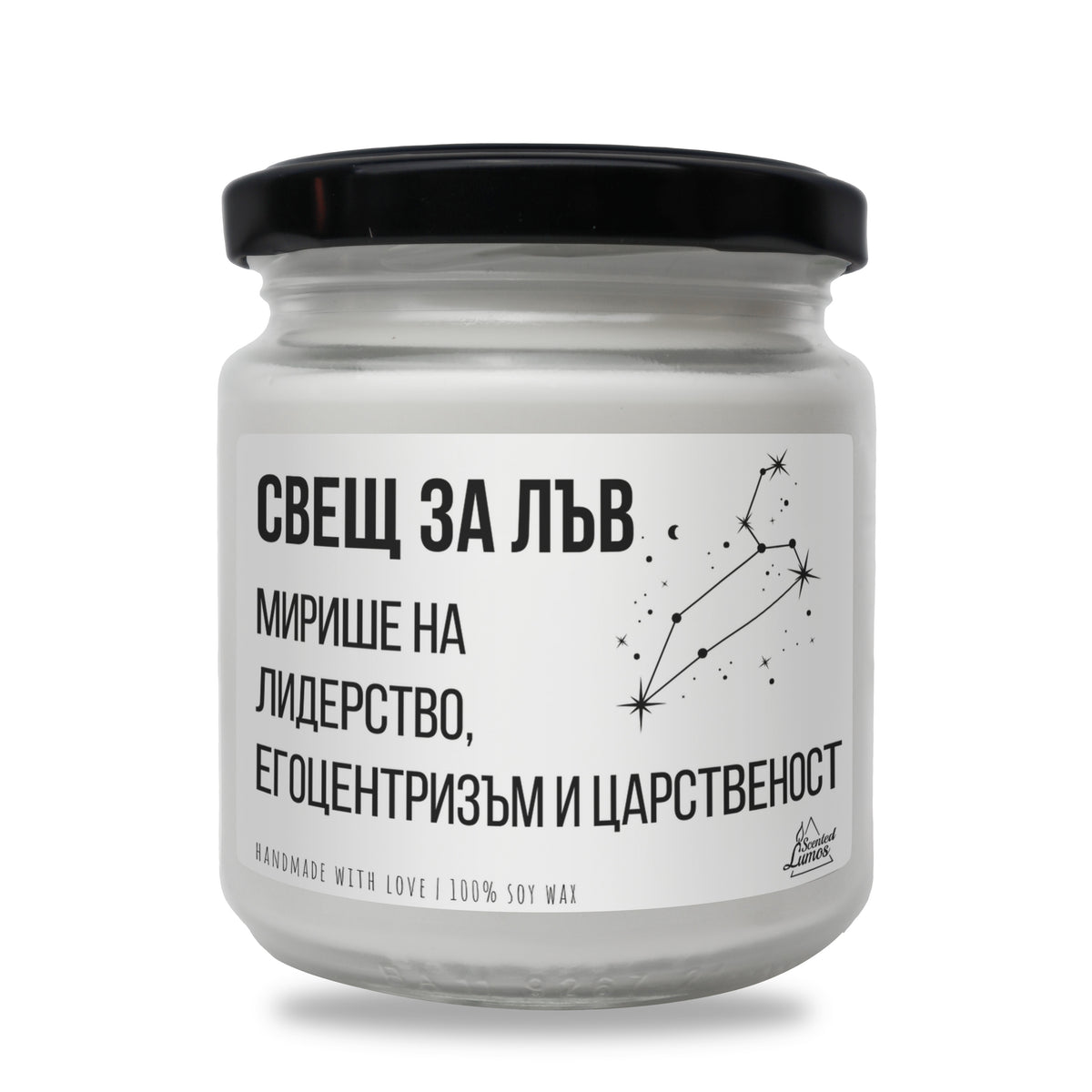 a jar of cbbell in white with a black lid