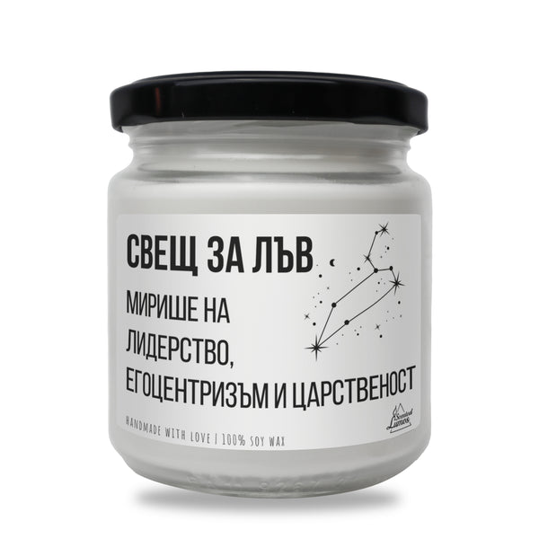 a jar of cbbell in white with a black lid