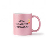 Зъболекар Глитер Чаша 350мл