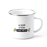 Не зависи само от фотоапарата, а кой стои зад него