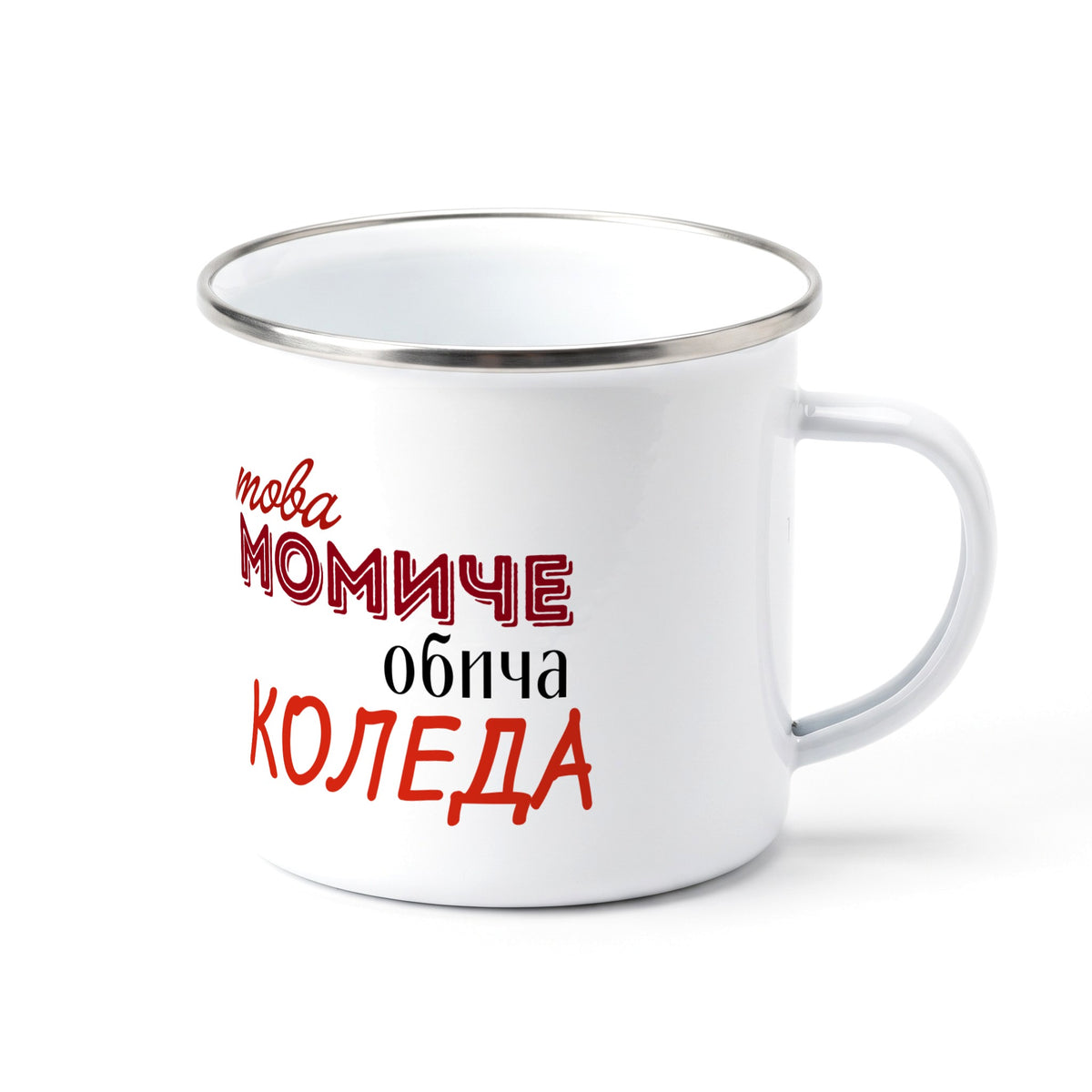 Това момиче обича Коледа точно колкото Гринч