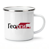 Метално канче 370мл