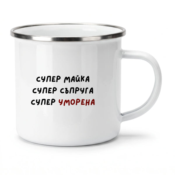 Метално канче 370мл
