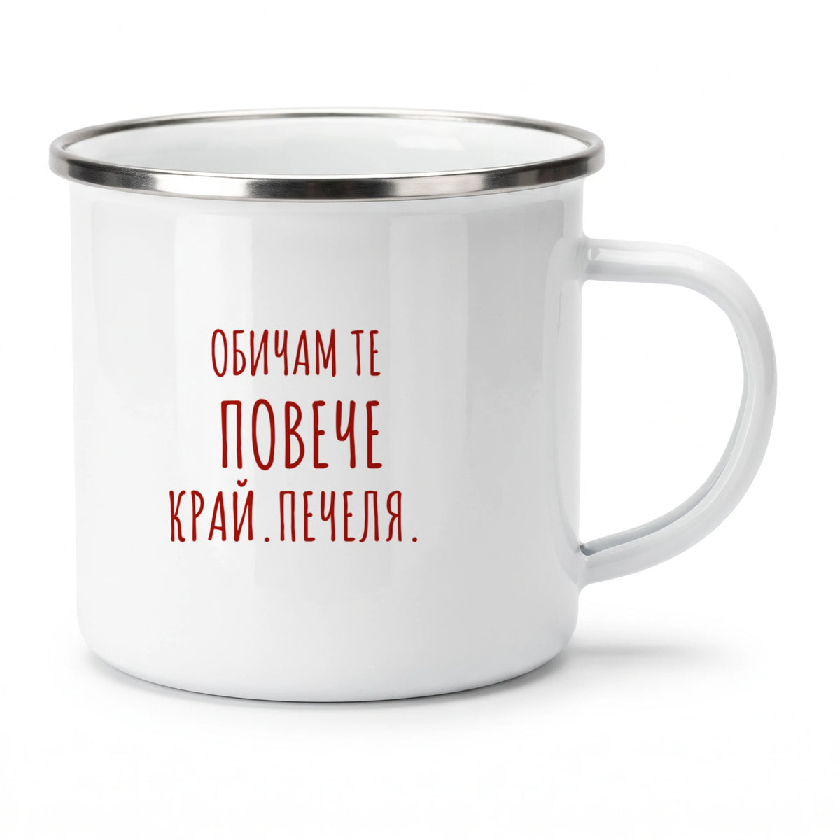 Метално канче 370мл