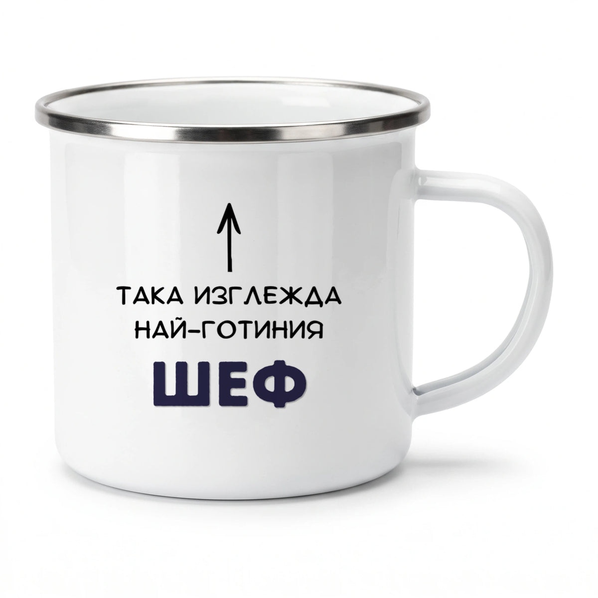 Метално канче 370мл