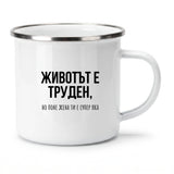 Метално канче 370мл