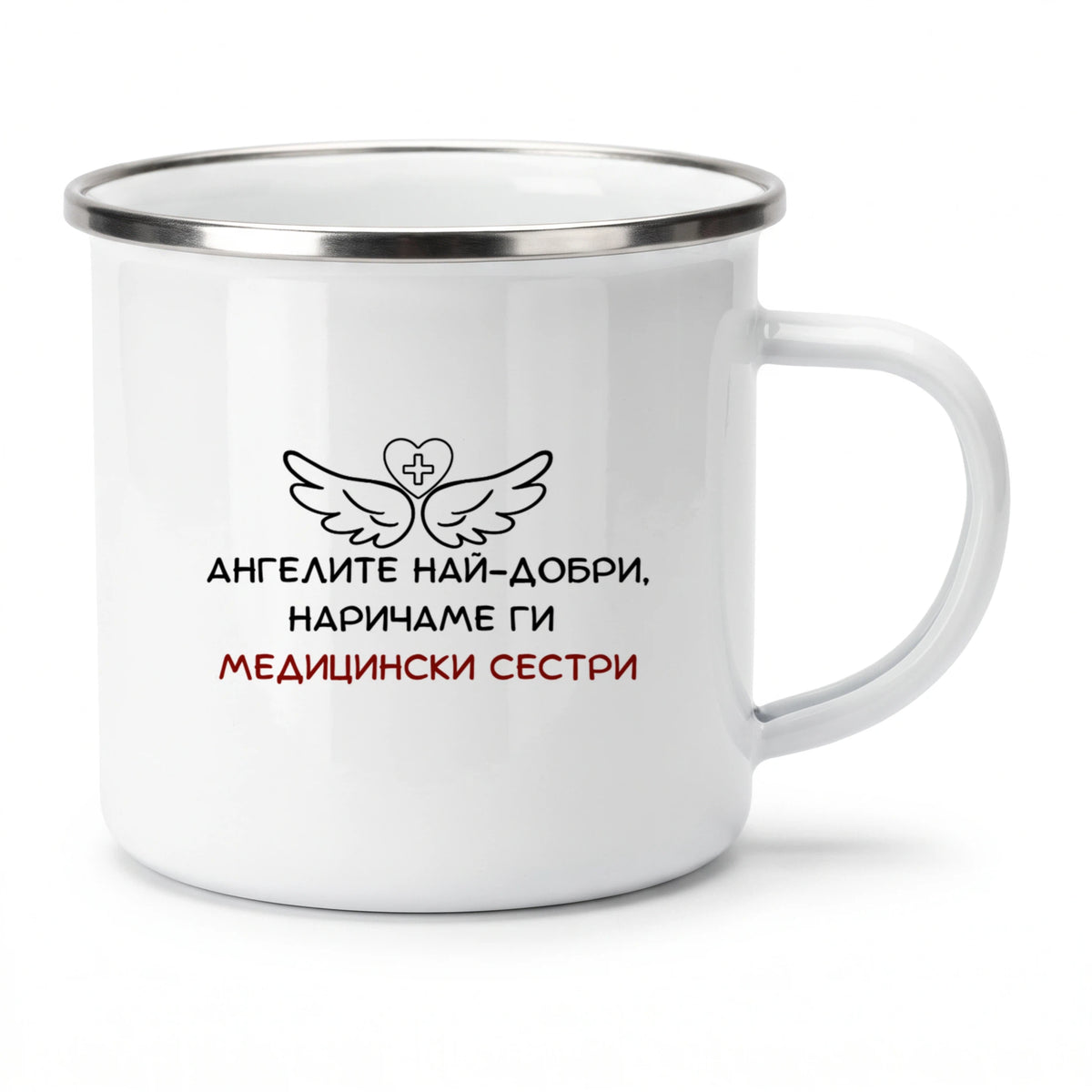 Метално канче 370мл