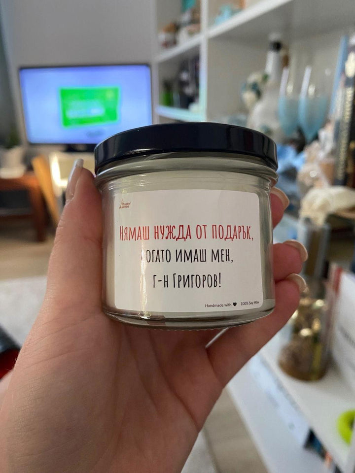 Симона С.: снимка от клиент