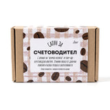 Сапун за Счетоводител - перфектен баланс