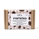 Сапун за учителка