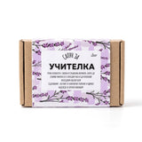 Сапун за учителка