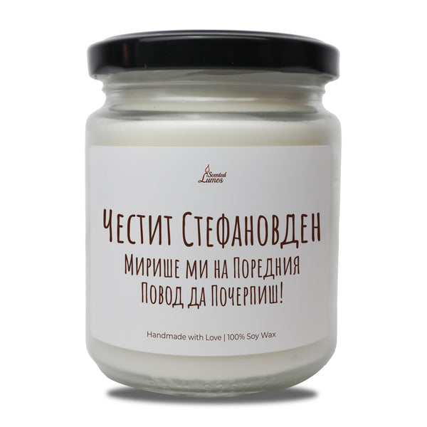 a jar of white cream on a white background