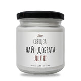 a white jar with a black lid on a white background