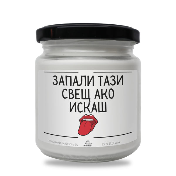 a white jar with a red lip on it