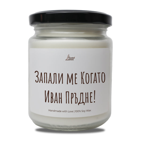 a jar of white candles with a black lid