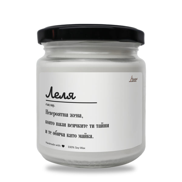 a white jar with a black lid on a white background