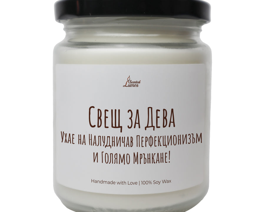 a jar of cream with a black lid