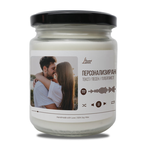 a white jar with a picture of a man and woman on it