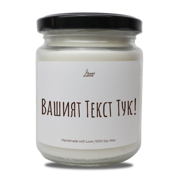a jar of ballanti tektt tyk on a white background