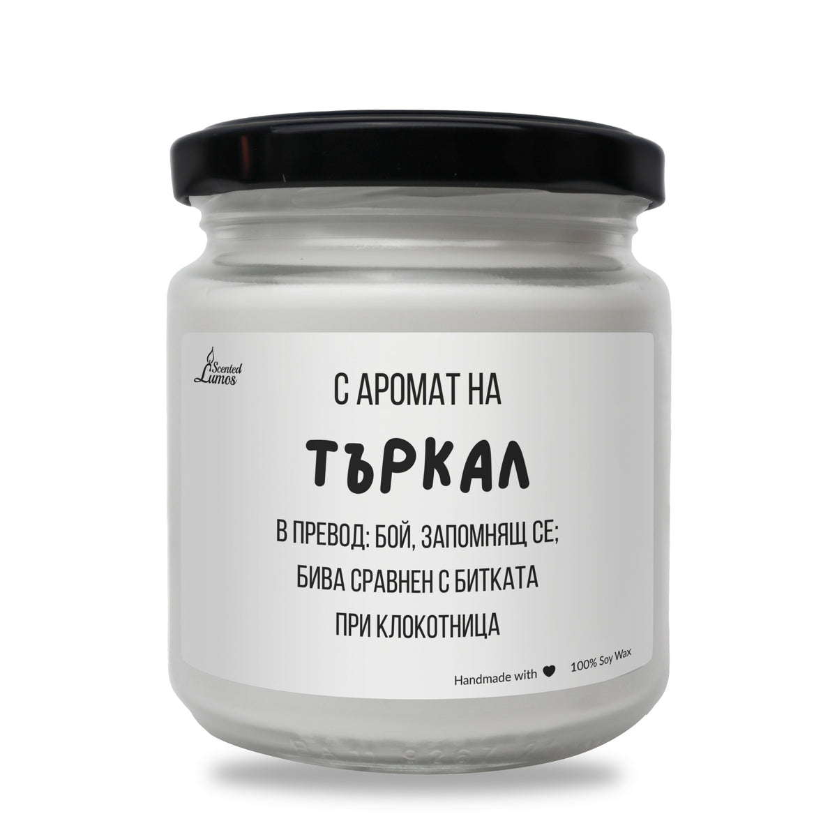 a jar of white paint on a white background