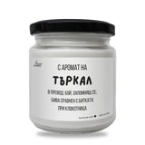 a jar of white paint on a white background