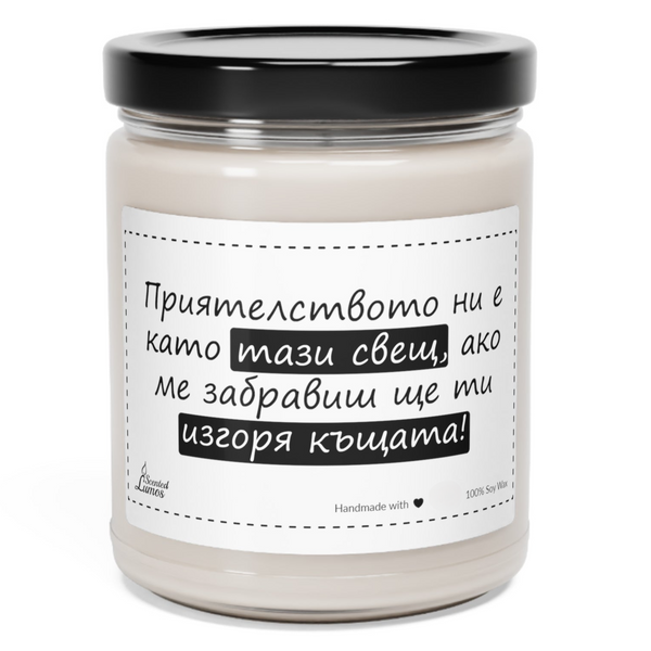 a white jar with a black lid on a white background