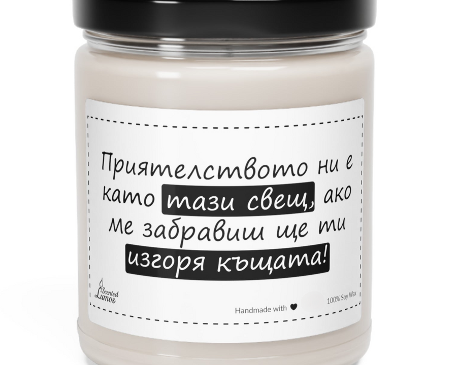 a white jar with a black lid on a white background