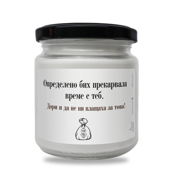 a white jar with a black lid on a white background