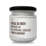 a white jar with a black lid on a white background