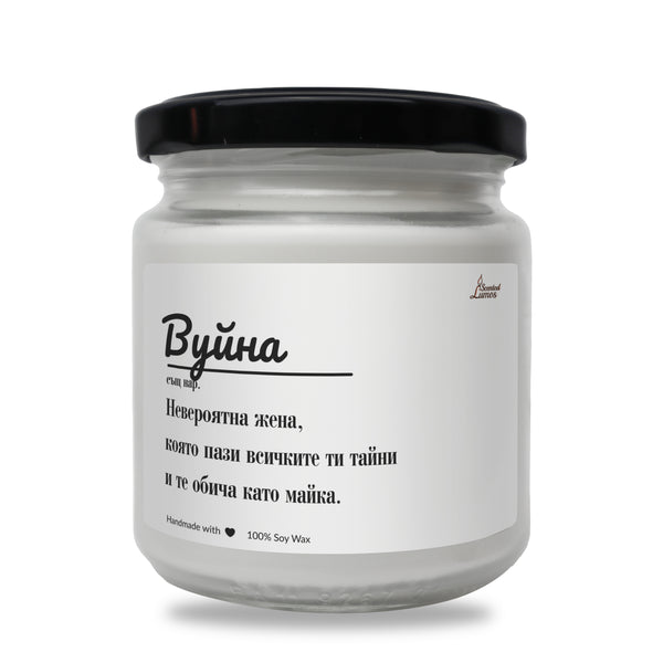 a jar of white paint on a white background