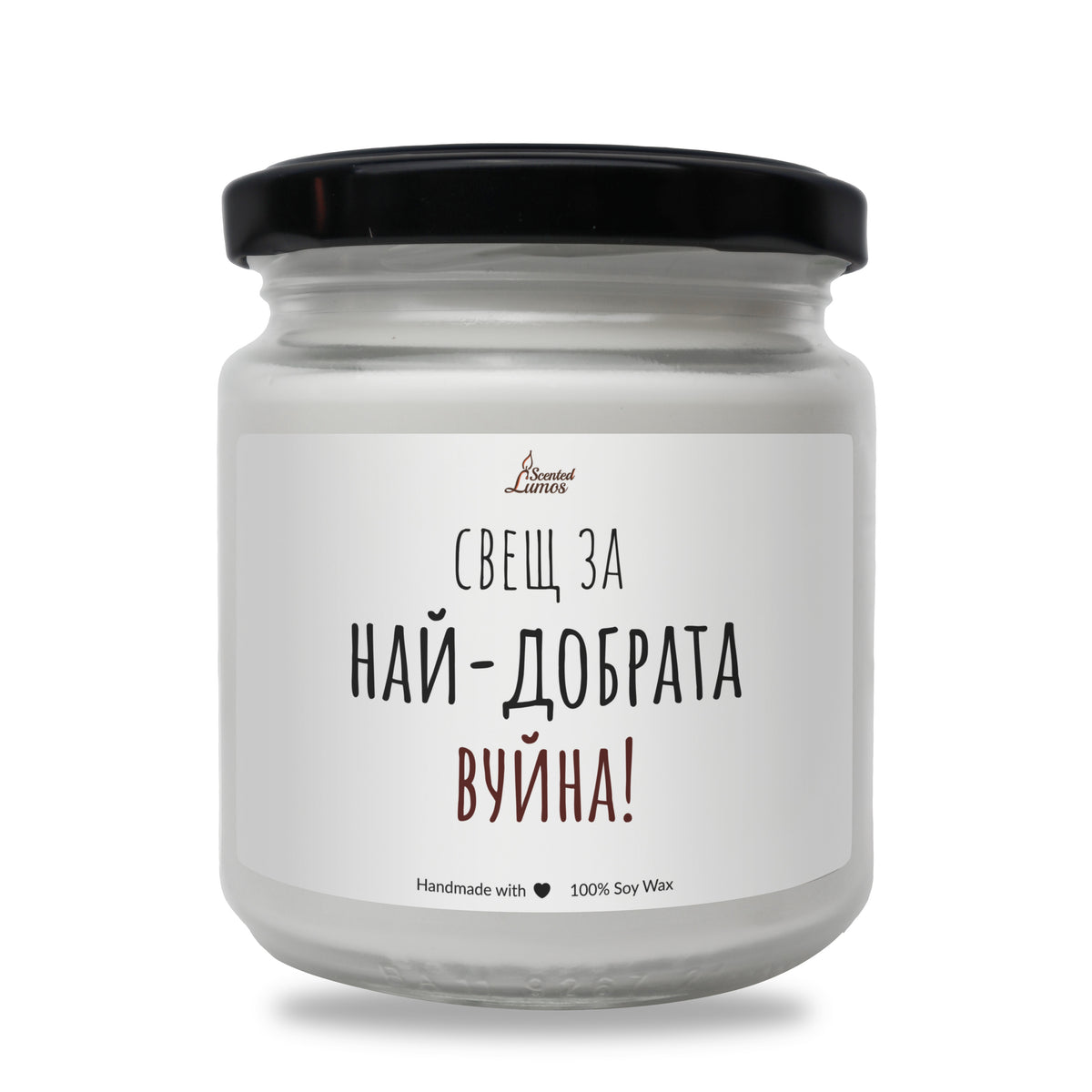 a jar of white paint on a white background