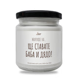 a white jar with a black lid on a white background